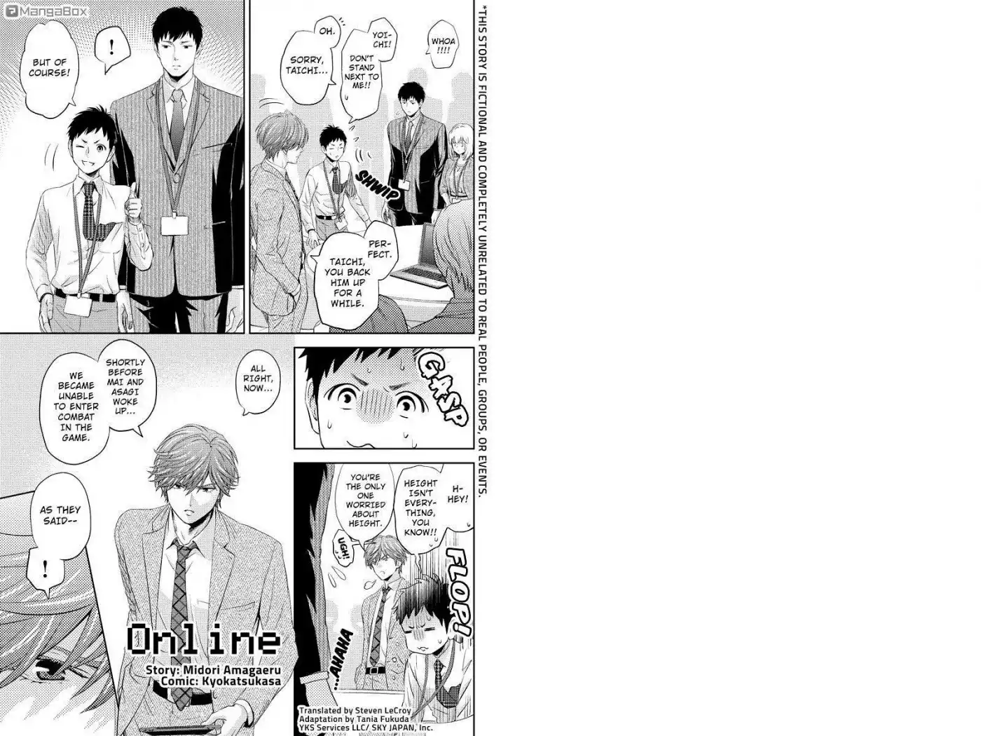 Online - The Comic Chapter 42 1